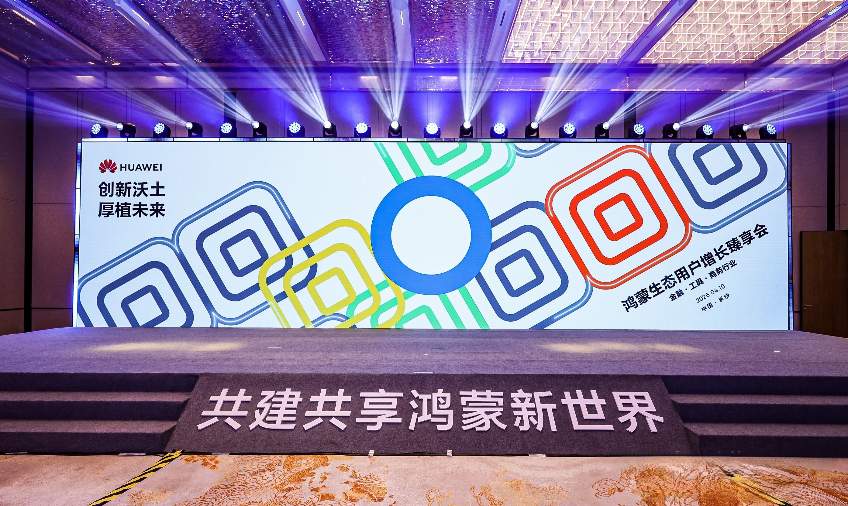 稿件配图.jpg 稿件配图.jpg