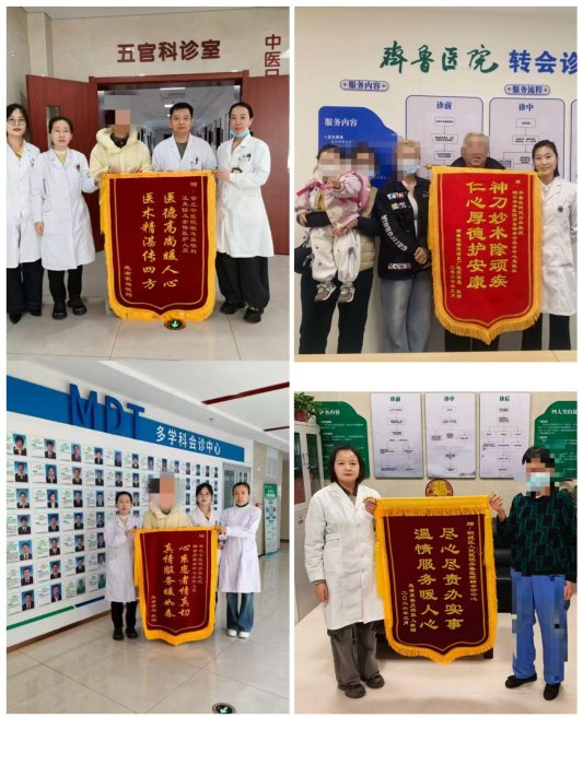 微信图片_20260331170835_553_104