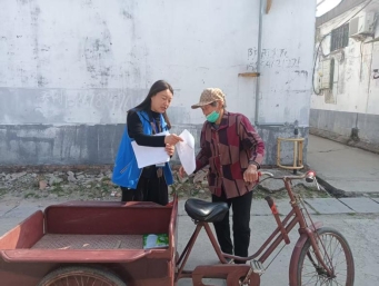 微信图片_20260401160629