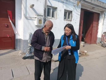 微信图片_20260401160555