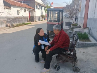 微信图片_20260401160605