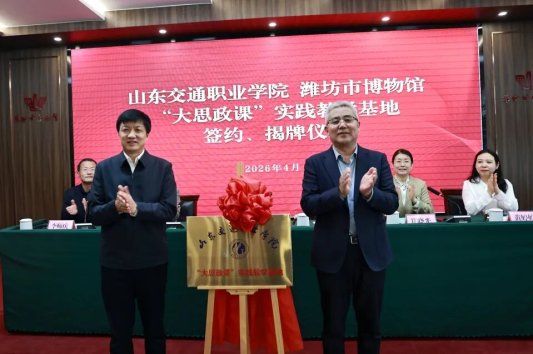 IMG_272