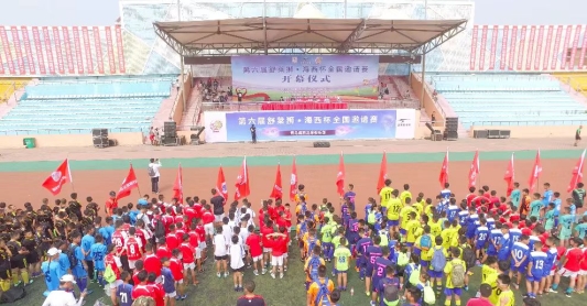 名校名师面对面对话“海西杯”创始人尤加林（中篇）：创办“海西杯”点亮少年足球梦(图10)