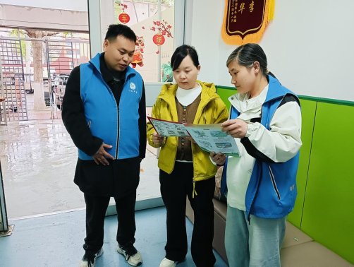 3d7025d1f614dadc4233c3d84c426d29