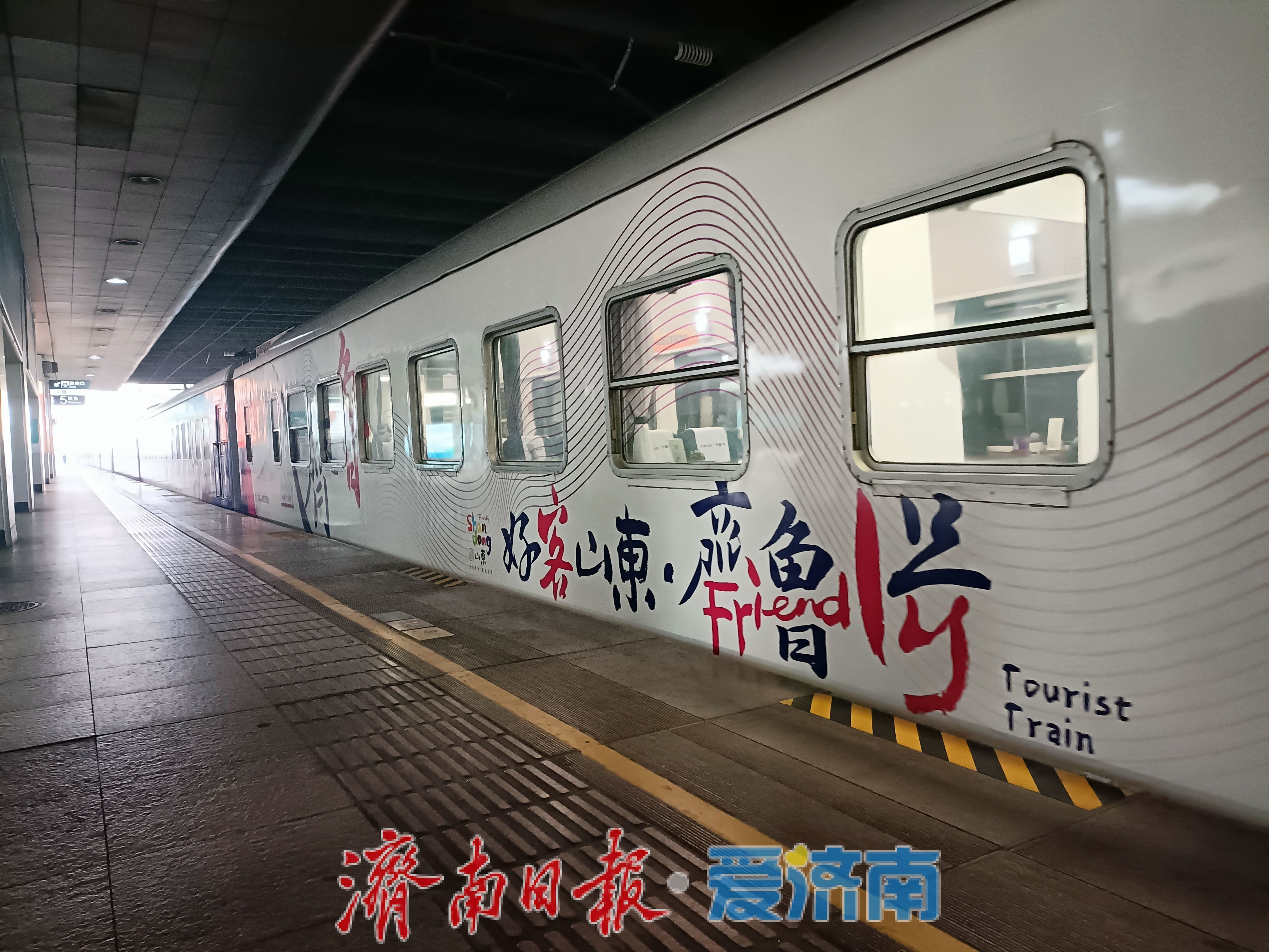 一季度铁路投资1379亿元，济南“米”字型枢纽加速成型