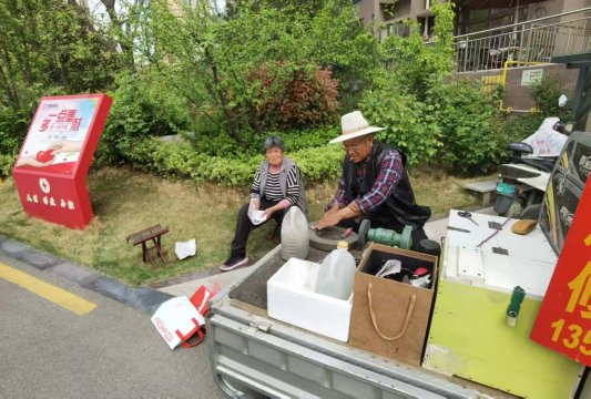 3c669a4fe6ac51da39a6d5d618bc7ec3