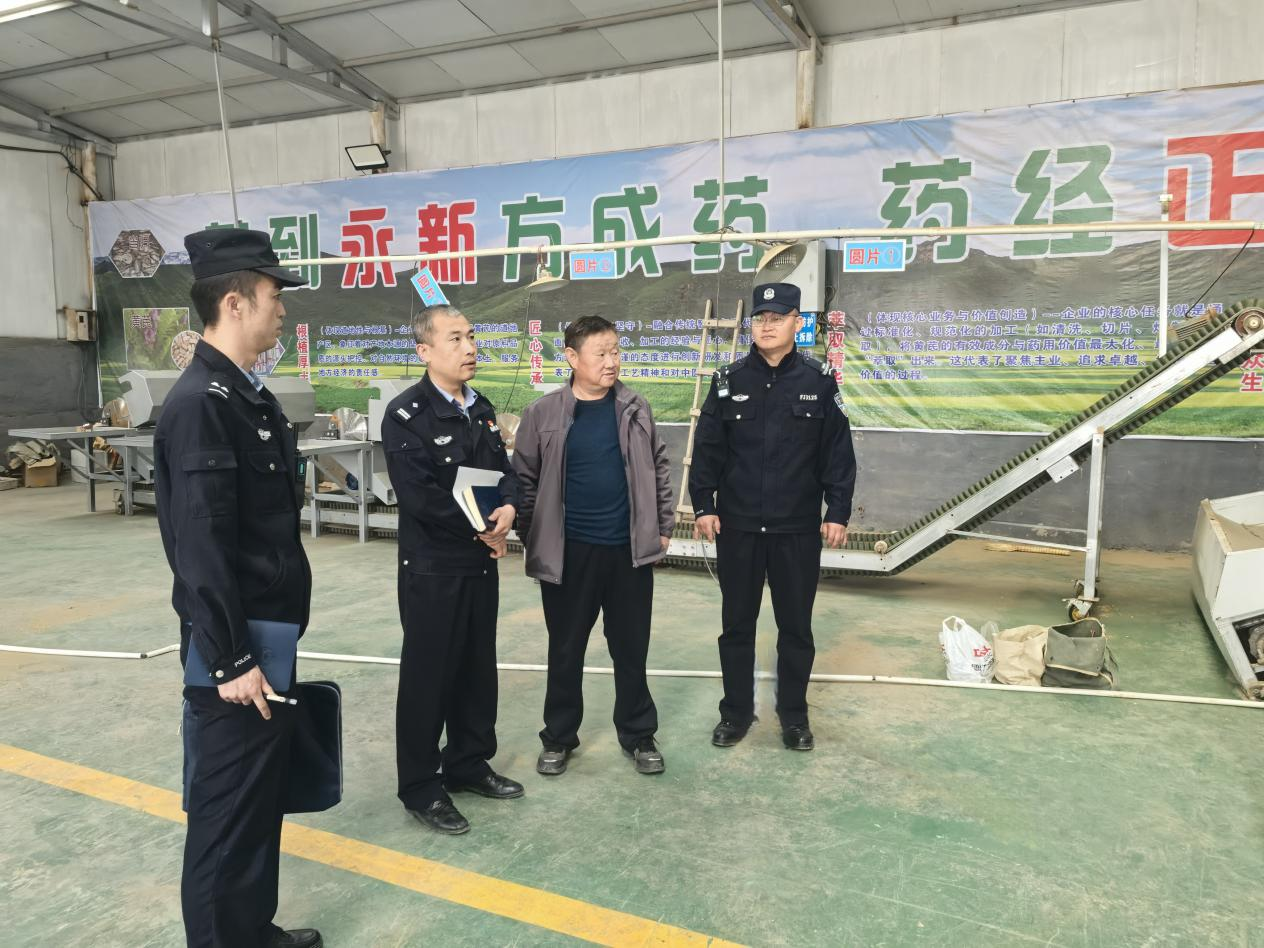 1776042098239643.jpg mmexport1776041729083.jpg