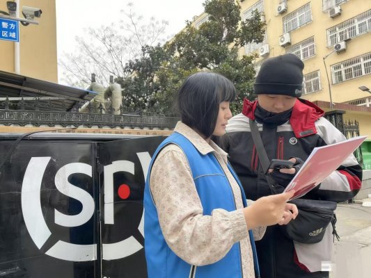 820467cceede0b9401036180a3b7ae0