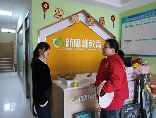 611e544f93a55a766b59952dd84c4322