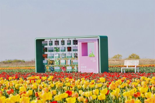 微信图片_20260413154023_1805_82