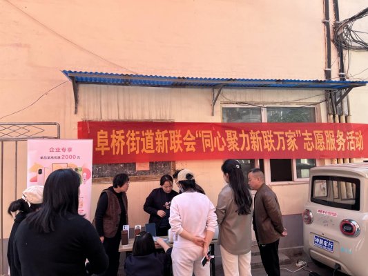 微信图片_20260413113819