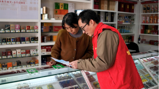 9fe2c9abab95198adf530ecf4e802823_origin