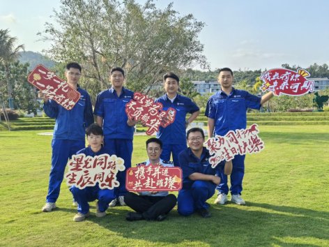 诞愿有你,共筑家期——集体生日会的温暖约定