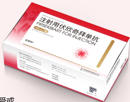 降尿酸药怎么选?一文读懂