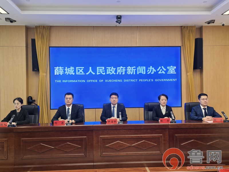 薛城区发布《社区志愿服务工作指引(试行)》以制度创新赋能基层治理 擦亮 “薛绒花”志愿品牌