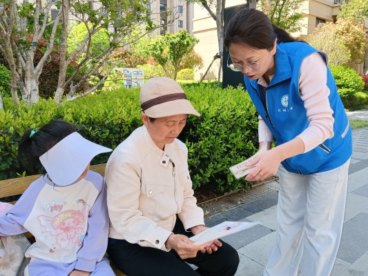 微信图片_20260414110313_1770_15