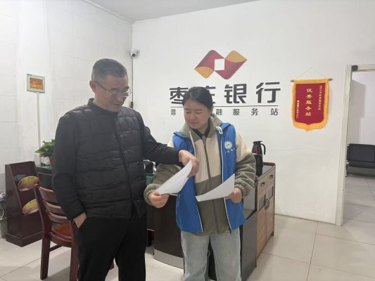 d874ef93418a83d955f4f5d297d450b6