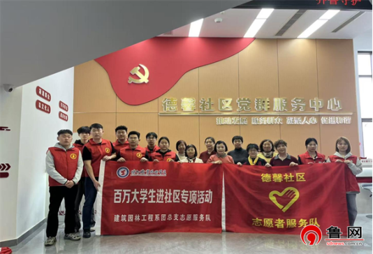 图片8