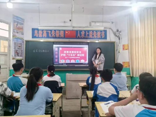 菏泽鲁西新区陈集镇第一学区各学校组织开展国家安全主题宣传教育活动
