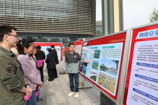 d9c13cc1e4e2ea7979151ba917b6f79f