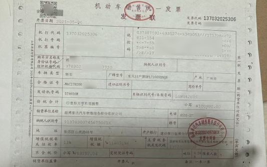 QQ20260415-113632