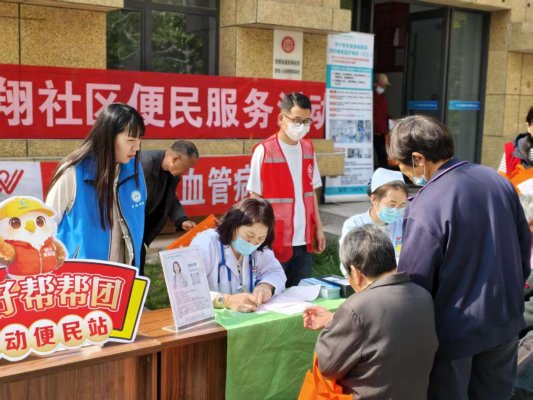 d6c89160abc6b719f44ee42cd80c4eb0