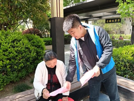 d8e88496dfc71d075a9e97e6ca52f2e4