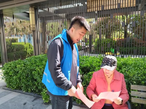 589cf72071a84ebdc4040b600264e2fc