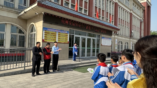 菏泽鲁西新区陈集小学开展全民国家安全教育日主题活动
