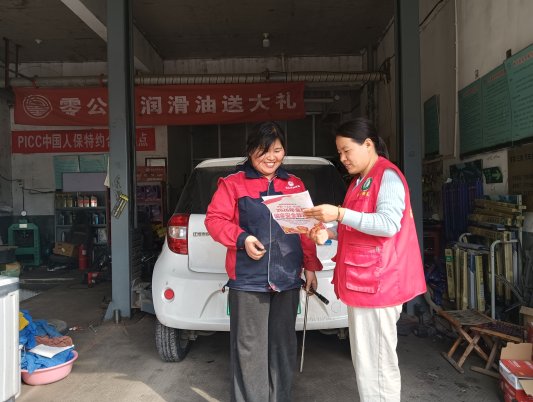 bffc2e03c5e922350cad4aab144d6ace