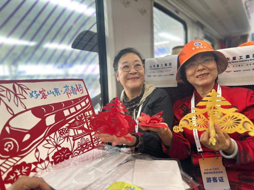“好客山东·齐鲁1号”旅游列车累计运送旅客90余万人，拉动沿线综合消费10.5亿元