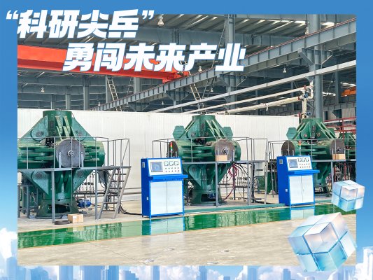 微信图片_20260416170251_11055_20