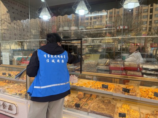 微信图片_20260323115429_308_7