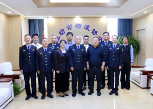微信图片_20260416141241_93_6