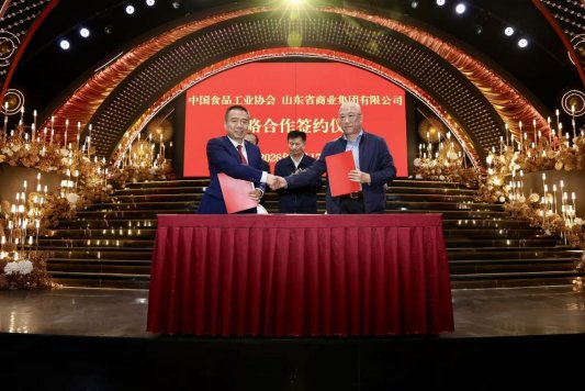 23c345dc7e7f8e9eba0fa8b0fd6ccee3