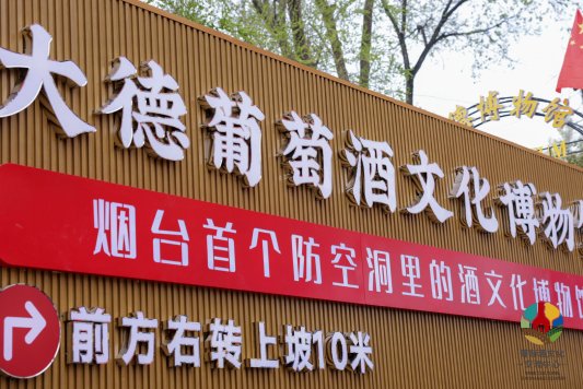 大德名字近景