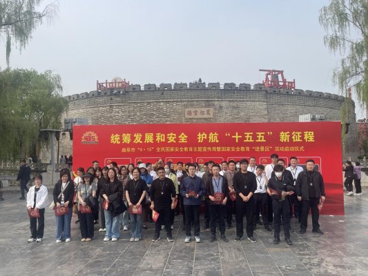 微信图片_20260415161250