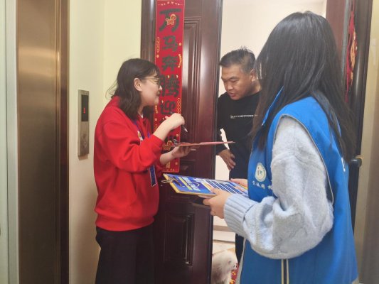 微信图片_20260403160014_568_858