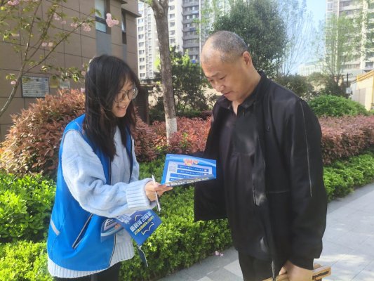 微信图片_20260403155939_560_858