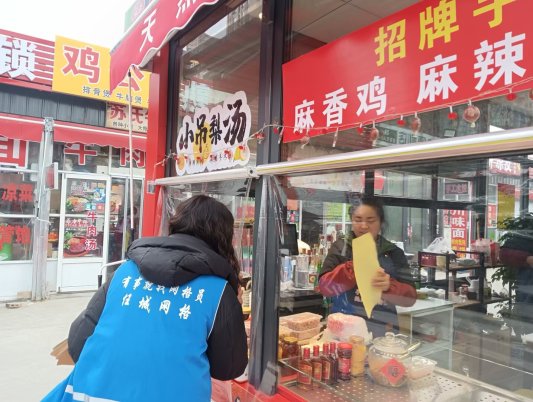 微信图片_20260323125913_327_7