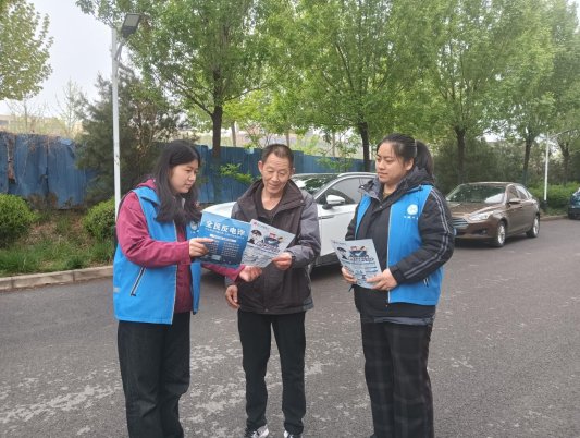 355a0648d346894690901ec0b0ab19f3