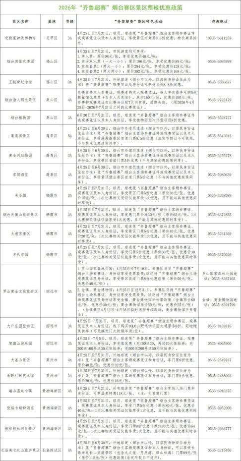 738ee7e689f6b1cb70357de66de9989c
