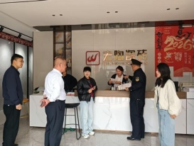 2009ab21b875716382e354b74cc0c97f