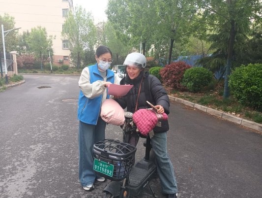 722010d66e88920056026dfe8f46df54