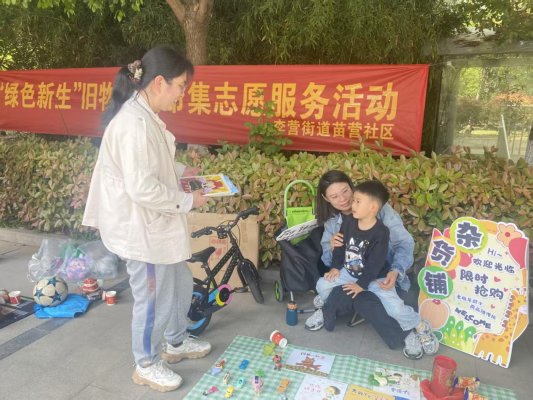 微信图片_20260420102427_1138_184