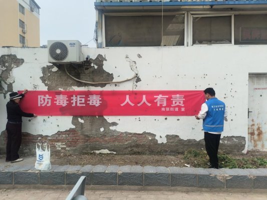 da320b069486f8d24ad77403cbcf4713