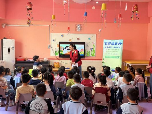 9857c9df5917482036360099639a2be1