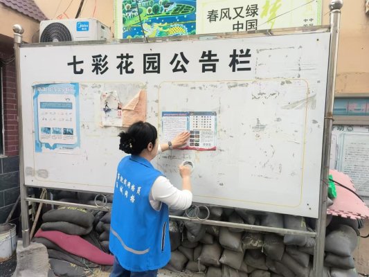 86908a5f449ca32af424860e694326b6