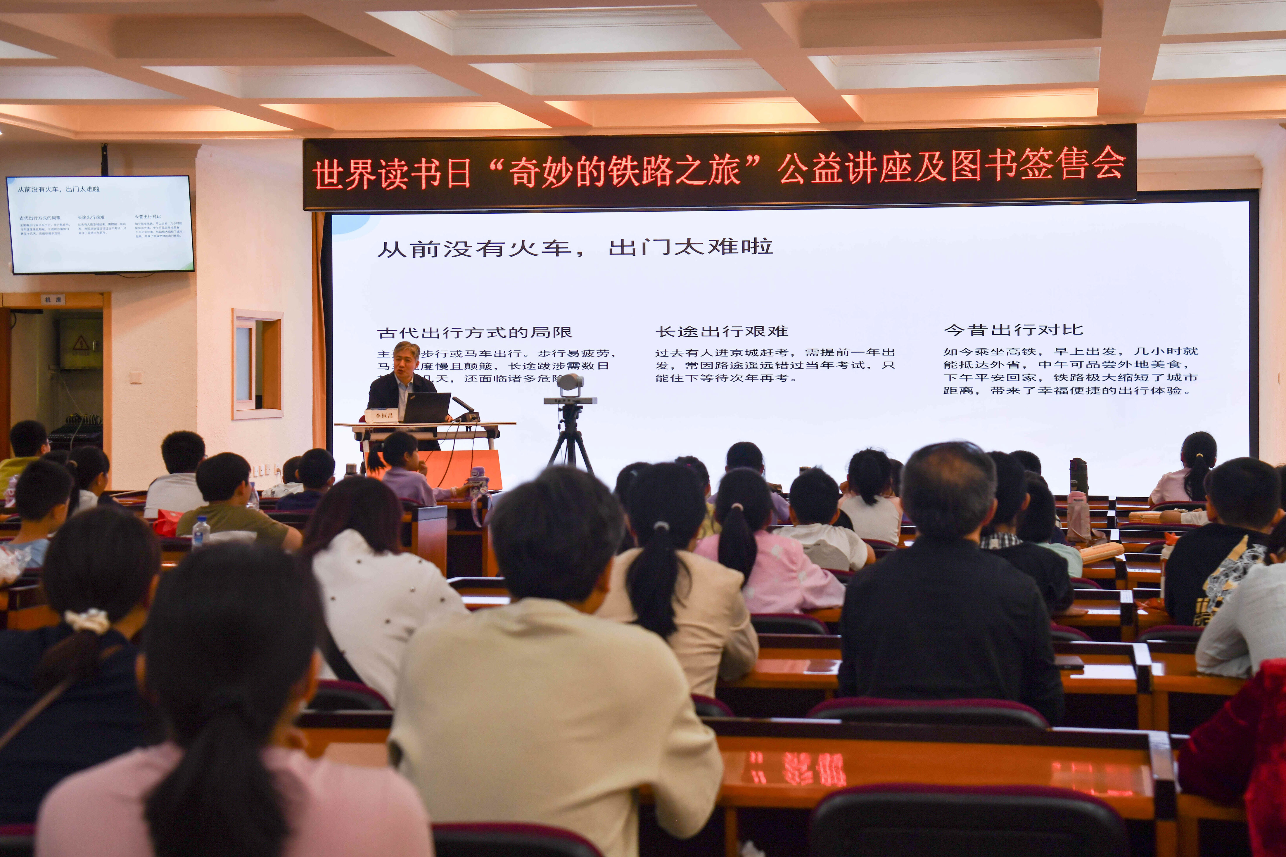 第五届“春天花花读书会”邀你共赴一场春光里的阅读盛宴