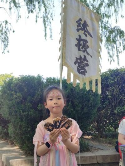 微信图片_20260418172932_74_48